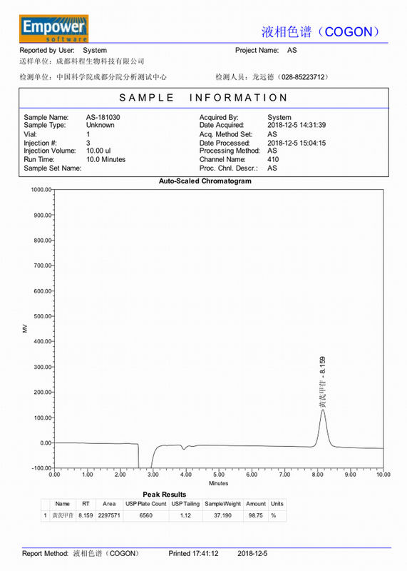 Fonction coeur-poumon de amélioration anti-inflammatoire HPLC-ELSD de racine d'astragale de 98+% Astragaloside 4
